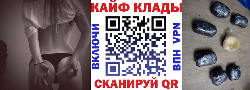 Купить наркотики сайты Североуральск АМФ  КОКАИН  A PVP 
