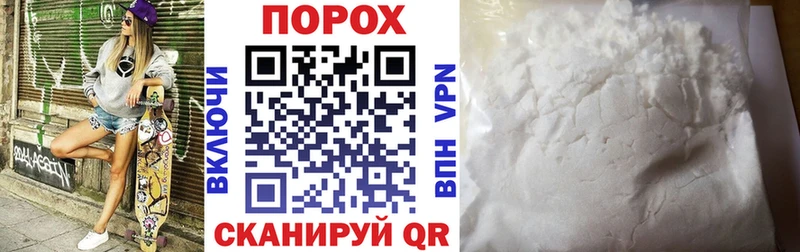 как найти закладки  Североуральск  Amphetamine Premium 