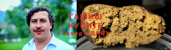 хмурый Баксан