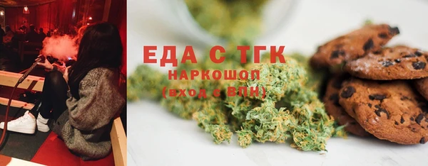 jwh Балахна