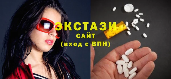 хмурый Баксан