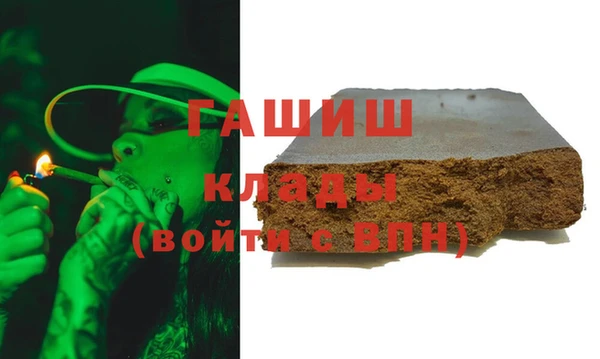 jwh Балахна