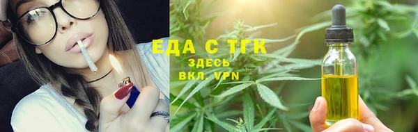 jwh Балахна