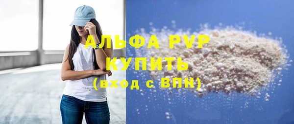 ешки Покров