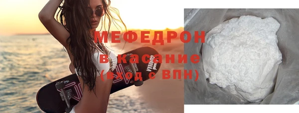 хмурый Баксан