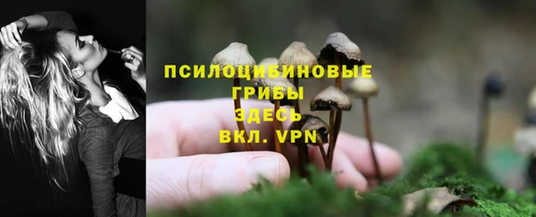 jwh Балахна