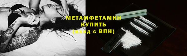 хмурый Баксан