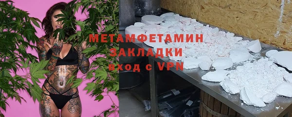 хмурый Баксан