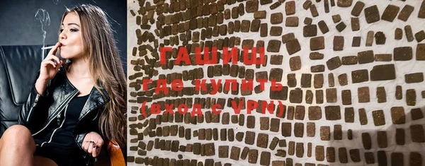 jwh Балахна