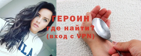 jwh Балахна