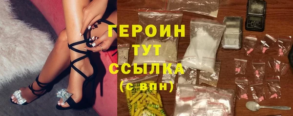 jwh Балахна