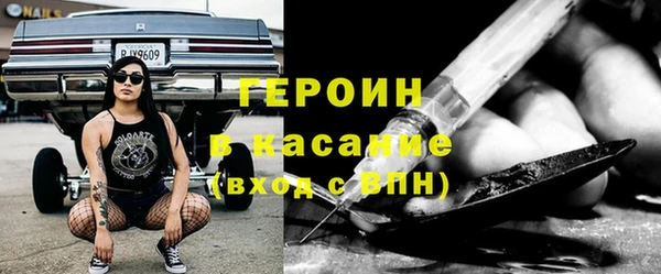 jwh Балахна