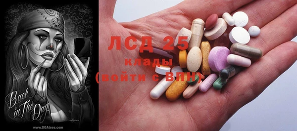 хмурый Баксан