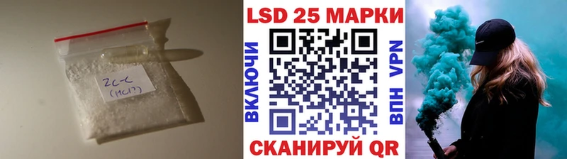 ЛСД экстази кислота  Североуральск 