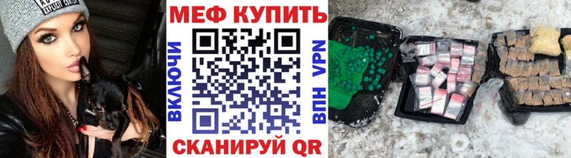 МЯУ-МЯУ мяу мяу  Североуральск 
