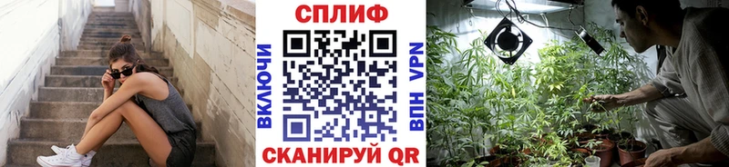 Каннабис AK-47 наркошоп Североуральск
